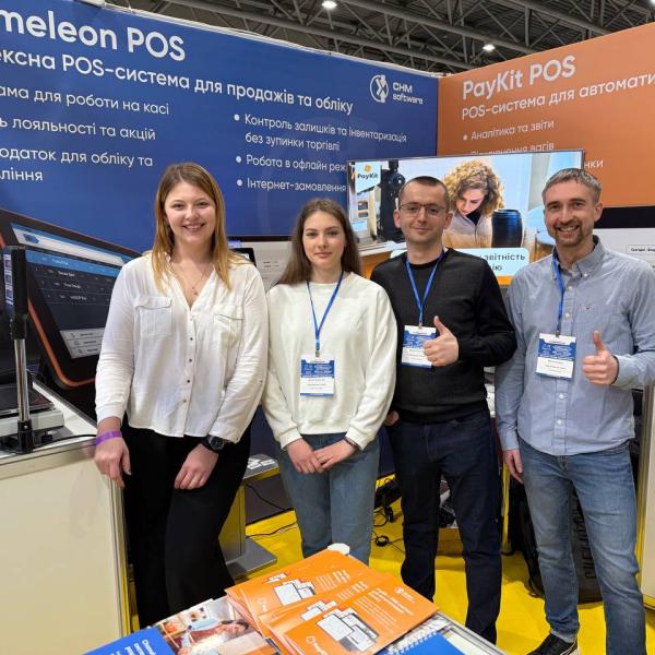 CHM Software и PayKitPOS представили свои решения на выставке Food&NonFood Master-2025